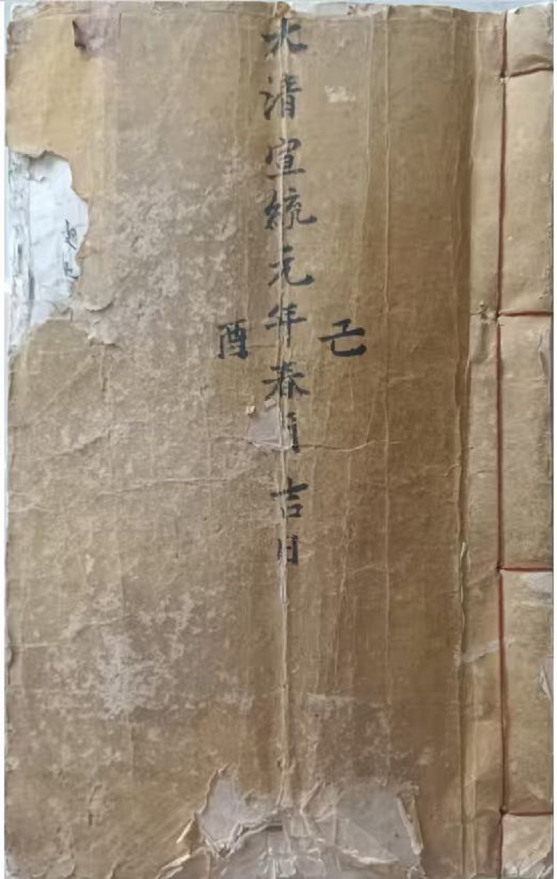 微信图片_20260425070739_7_2.jpg