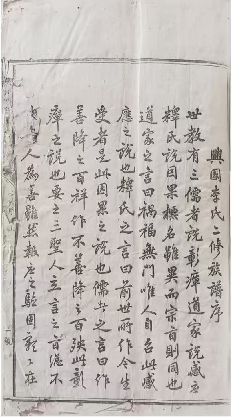 微信图片_20260425070730_6_2.jpg